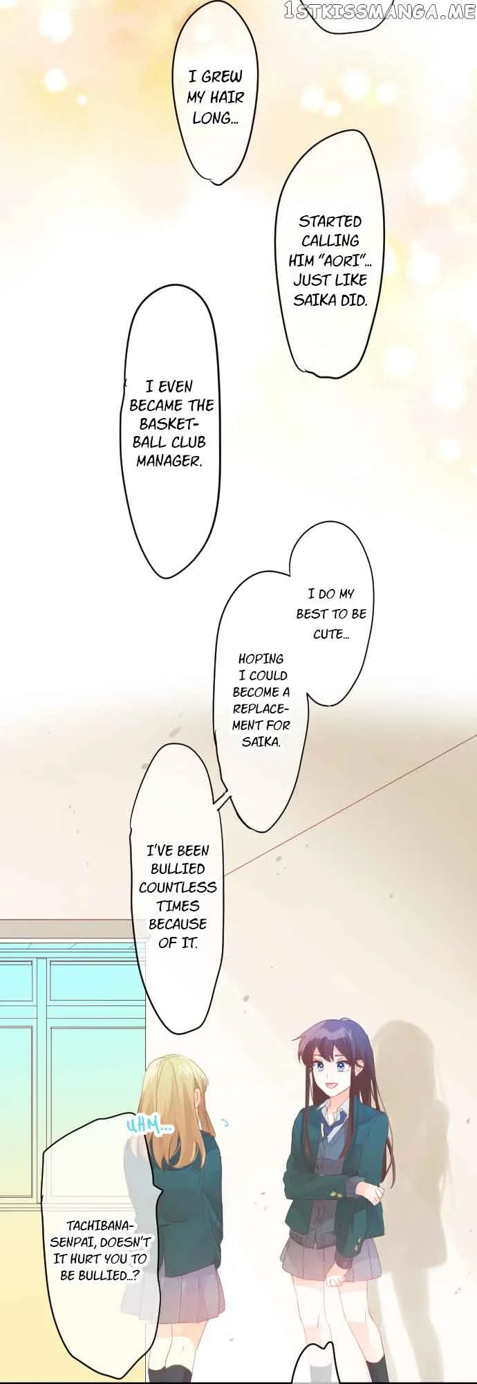 Love Hug Chapter 189 page 11