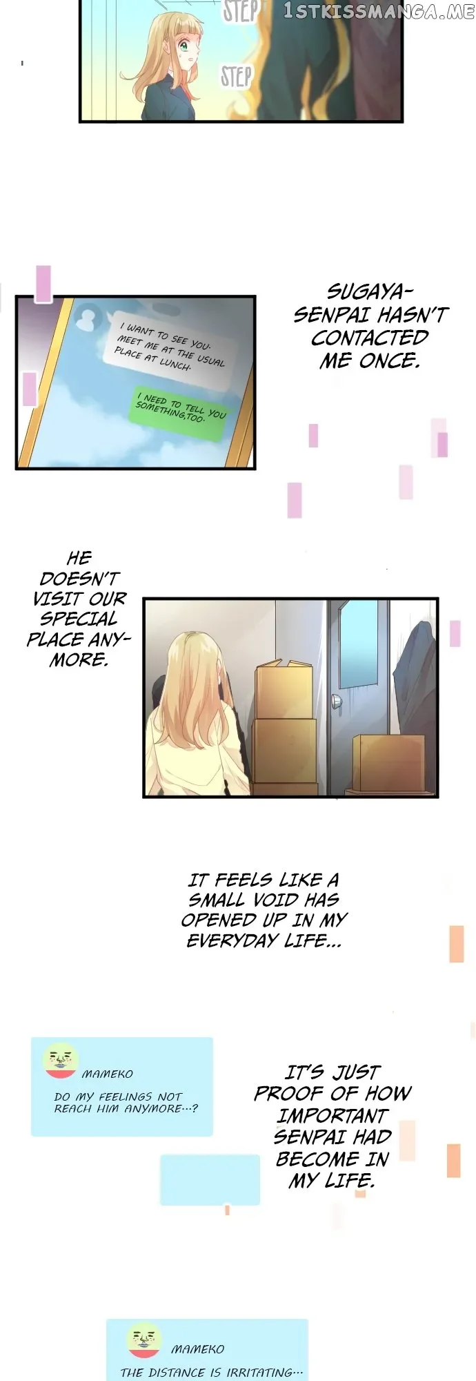 Love Hug Chapter 191 page 12
