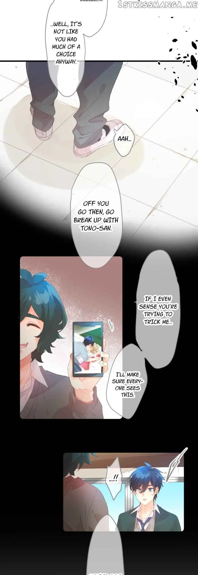Love Hug Chapter 190 page 14