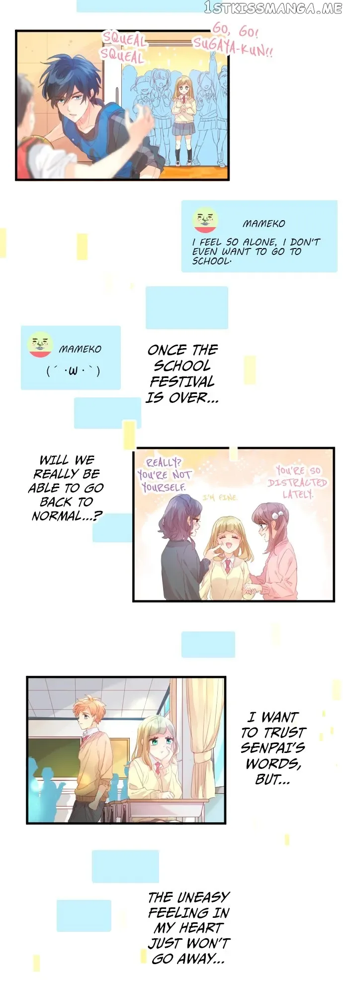 Love Hug Chapter 191 page 13