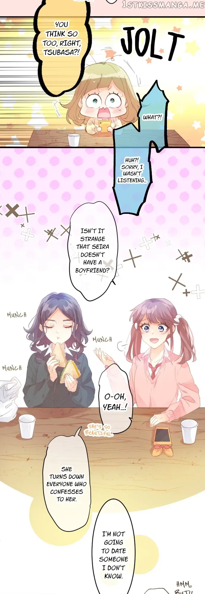 Love Hug Chapter 191 page 15