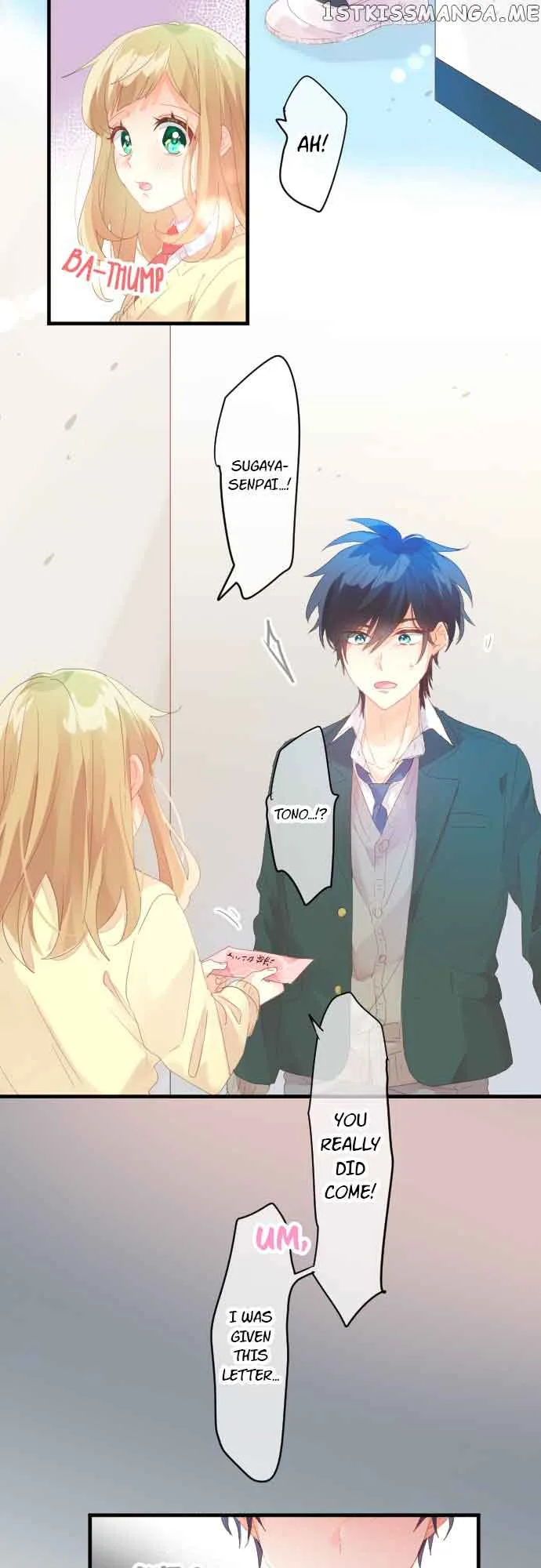 Love Hug Chapter 193 page 5