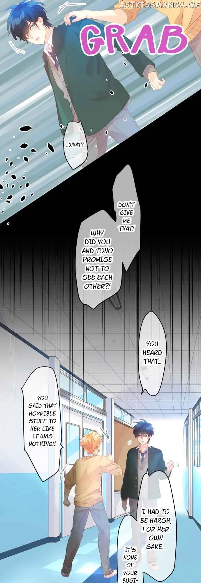 Love Hug Chapter 193 page 12