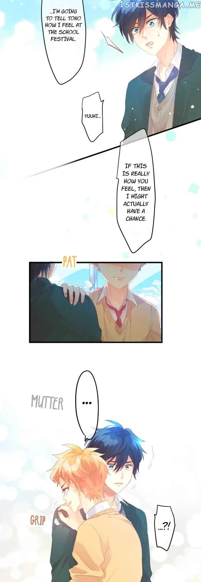 Love Hug Chapter 193 page 19