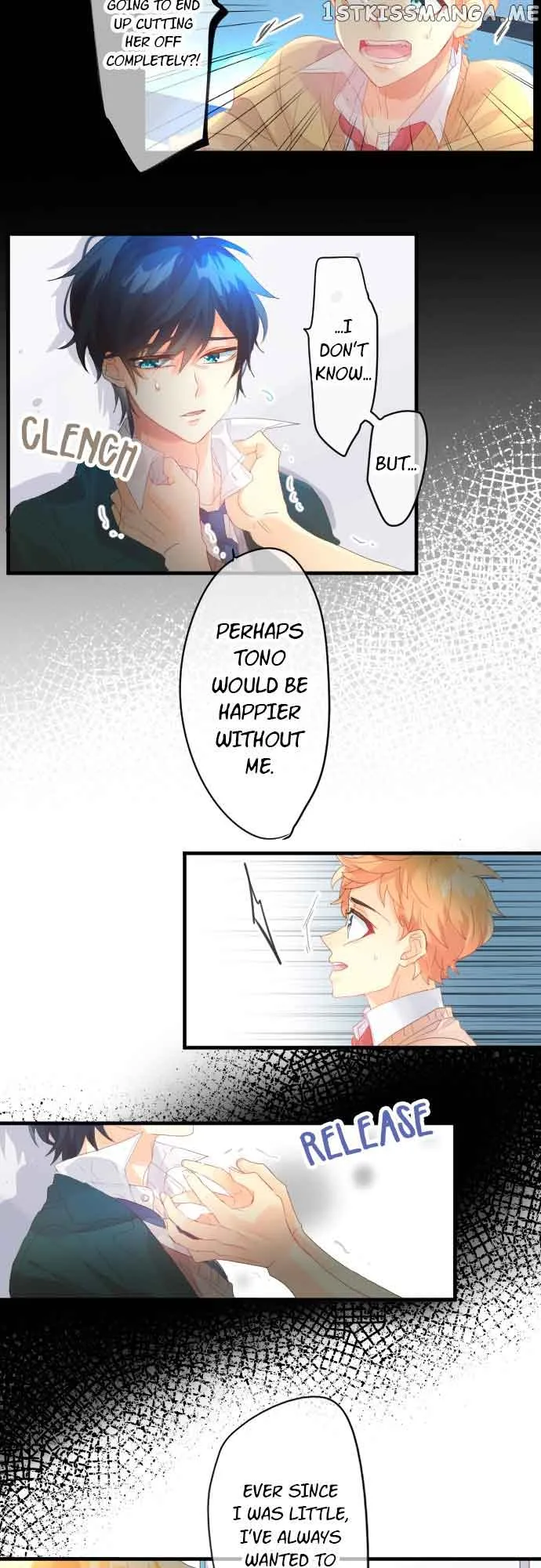 Love Hug Chapter 193 page 16