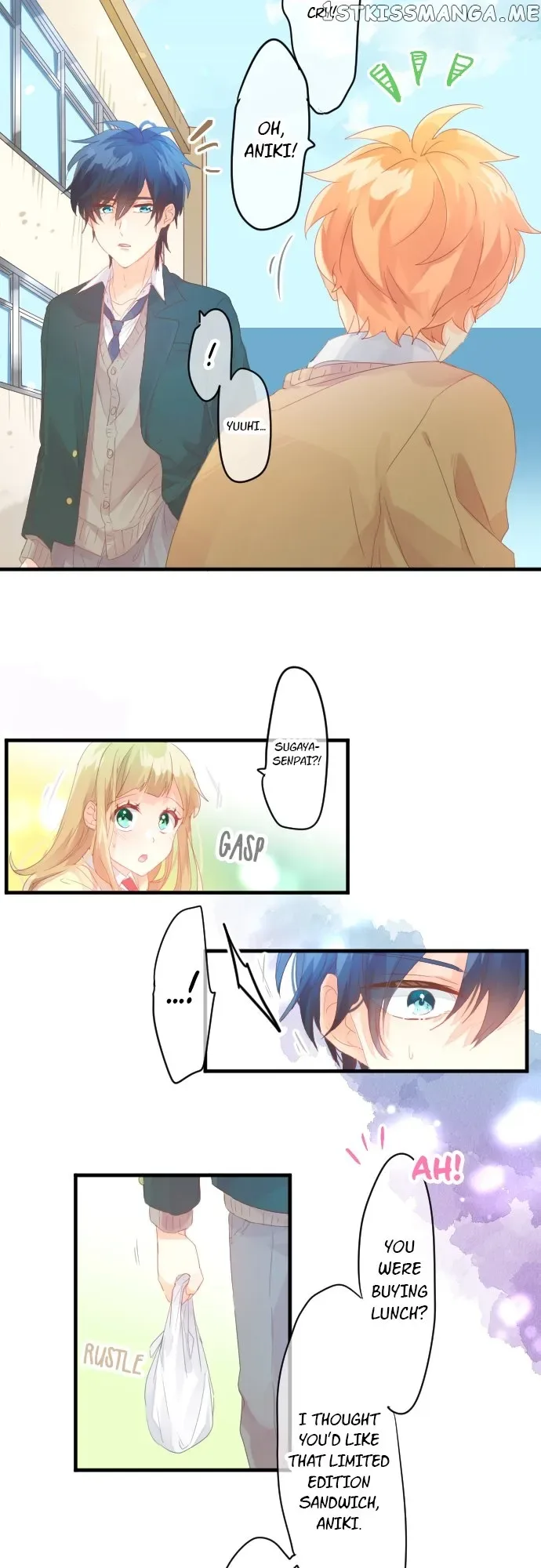 Love Hug Chapter 191 page 24