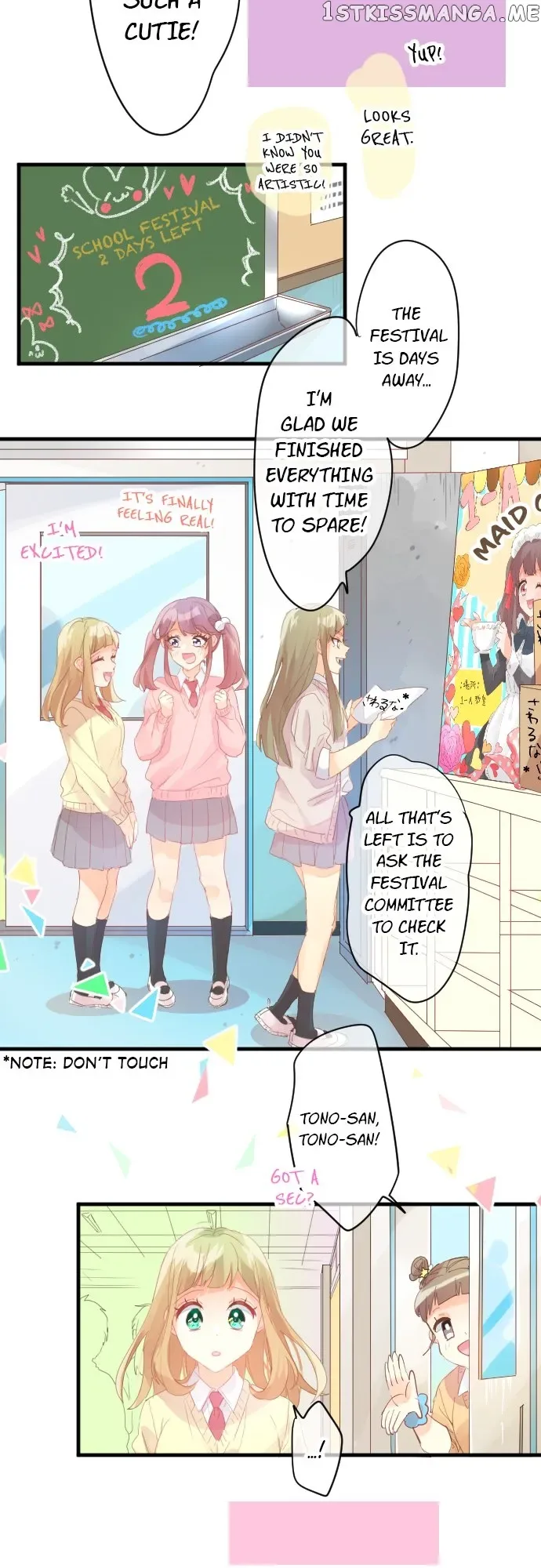 Love Hug Chapter 192 page 18