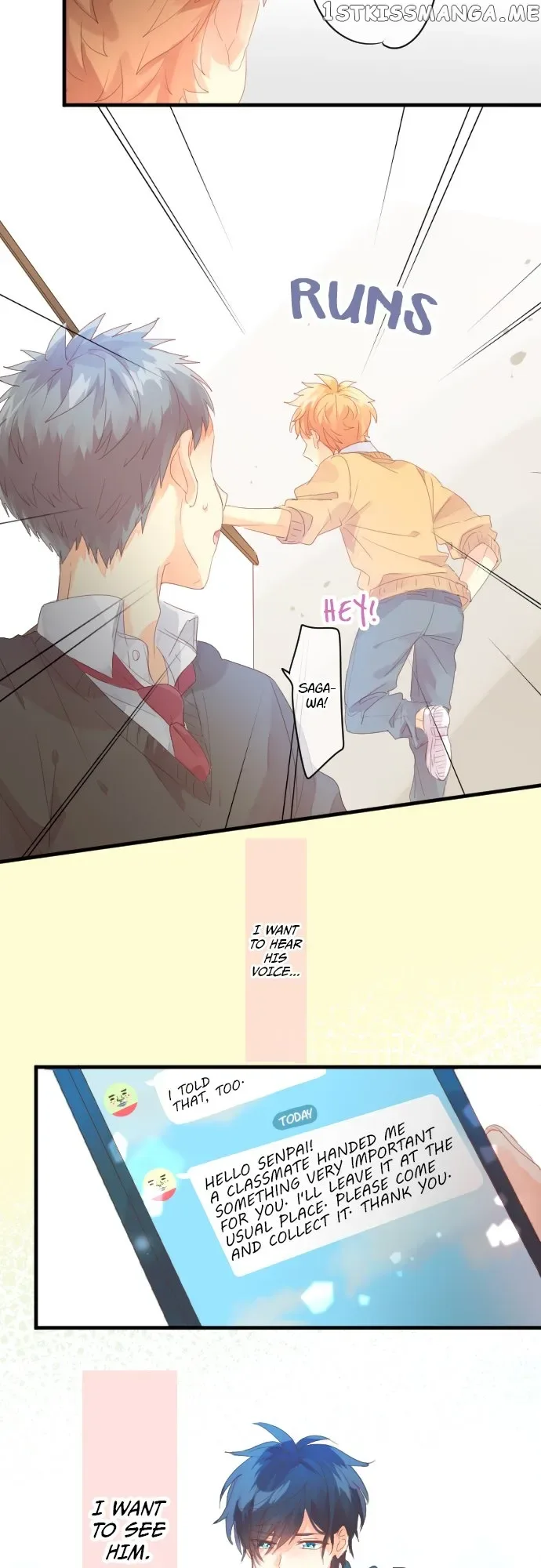 Love Hug Chapter 192 page 23