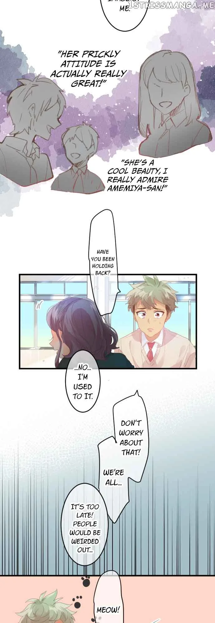 Love Hug Chapter 194 page 8