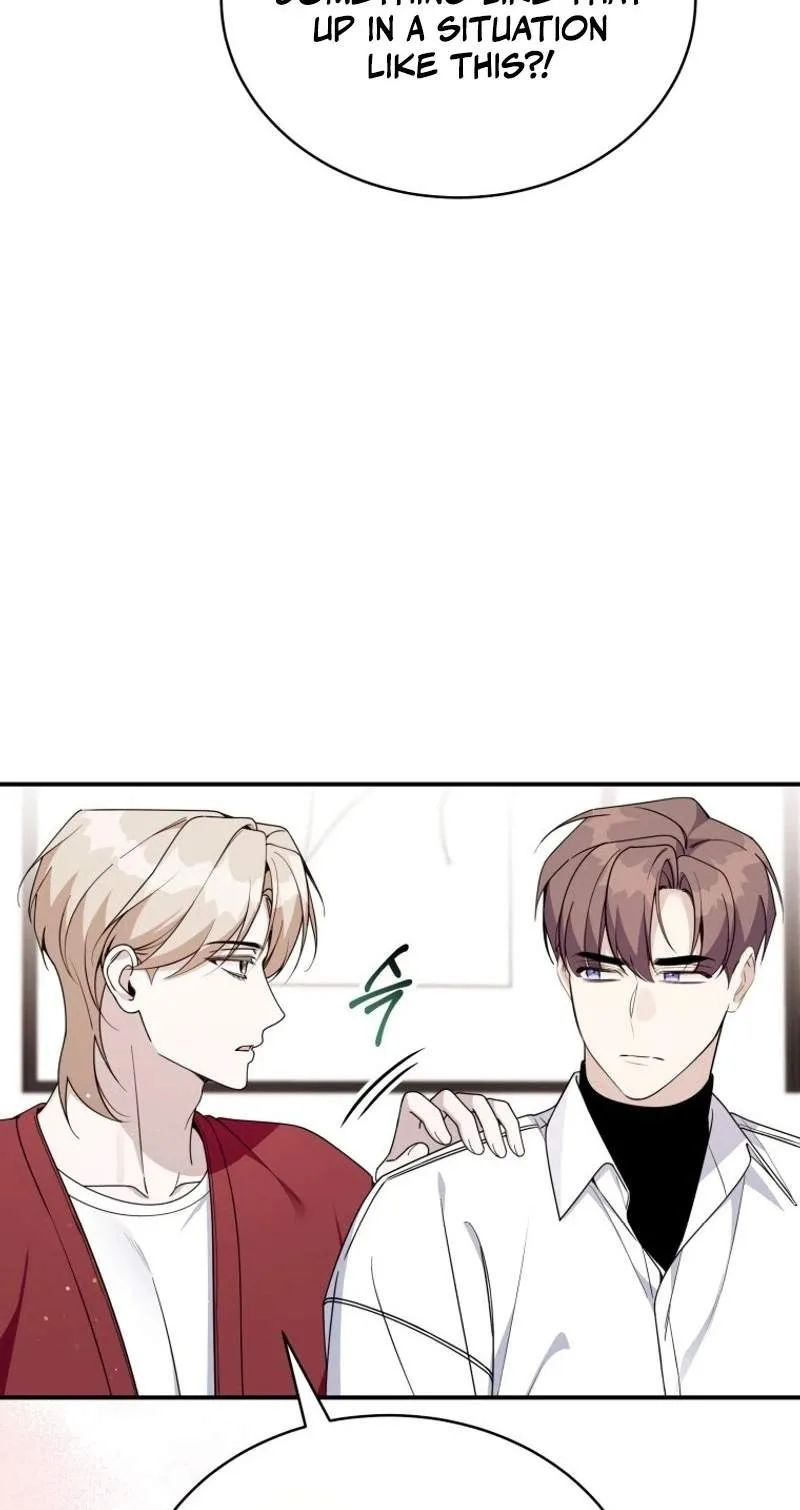 A Blank Slate Regression for the Idol That Lost His Original Mindset Chapter 102 page 22