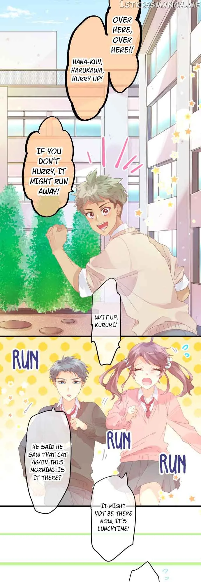Love Hug Chapter 194 page 4