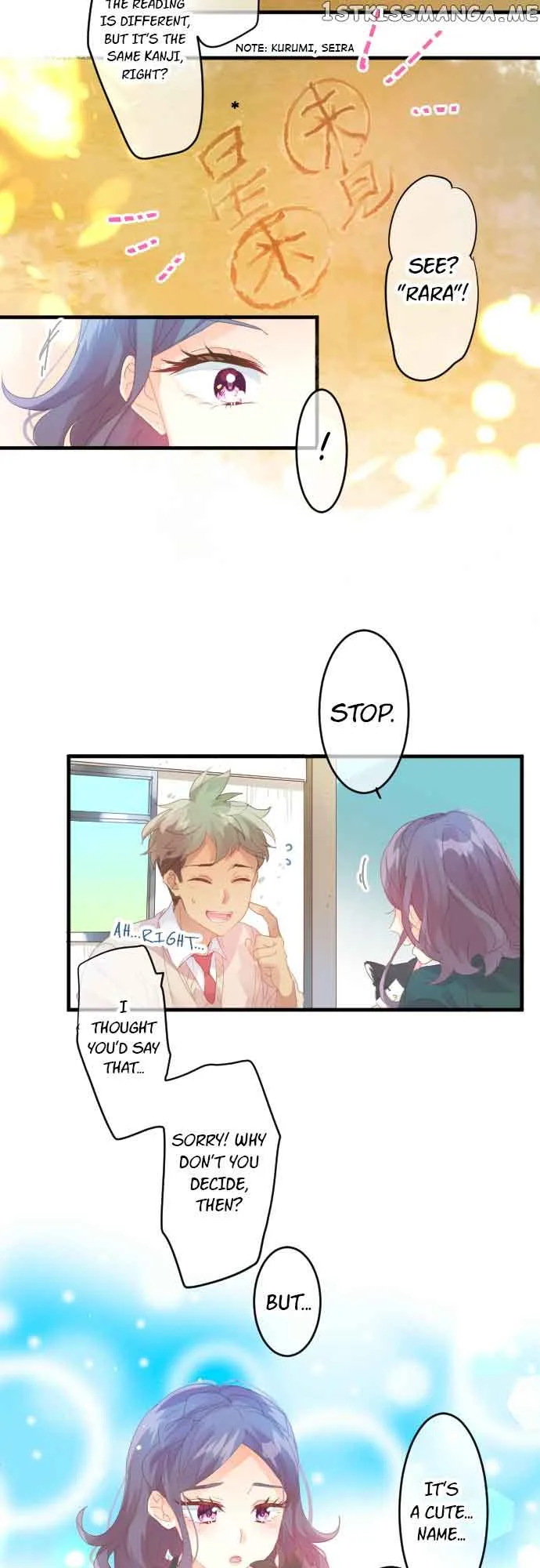 Love Hug Chapter 194 page 14