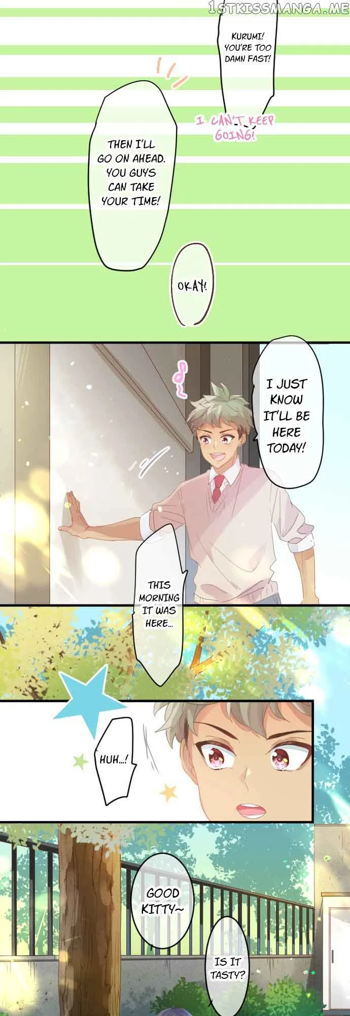 Love Hug Chapter 194 page 5