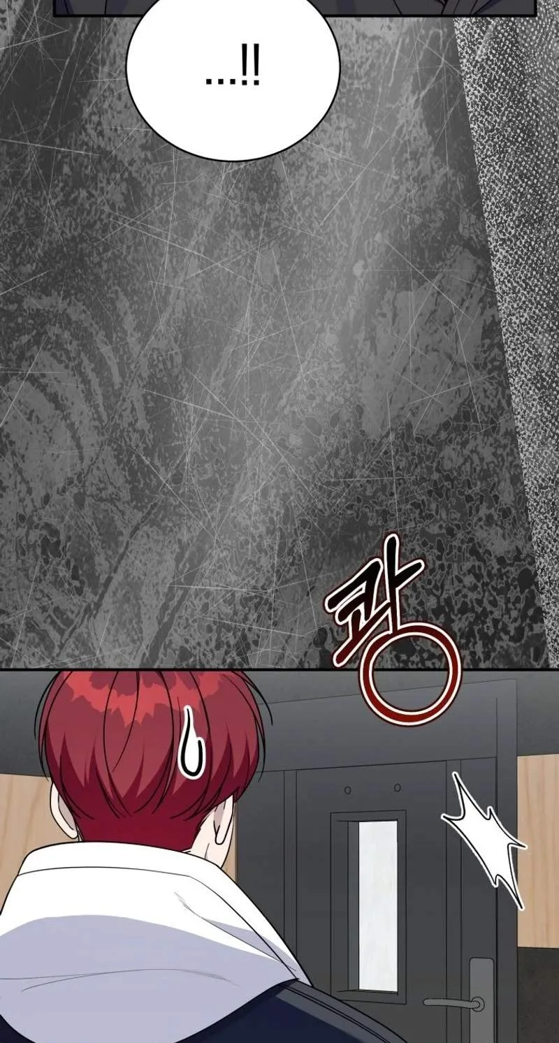 A Blank Slate Regression for the Idol That Lost His Original Mindset Chapter 102 page 12