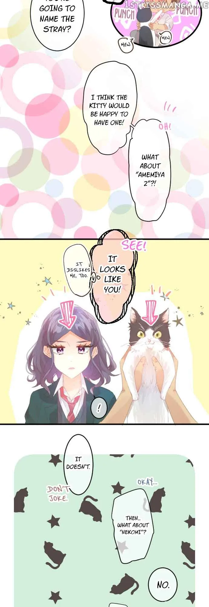 Love Hug Chapter 194 page 12