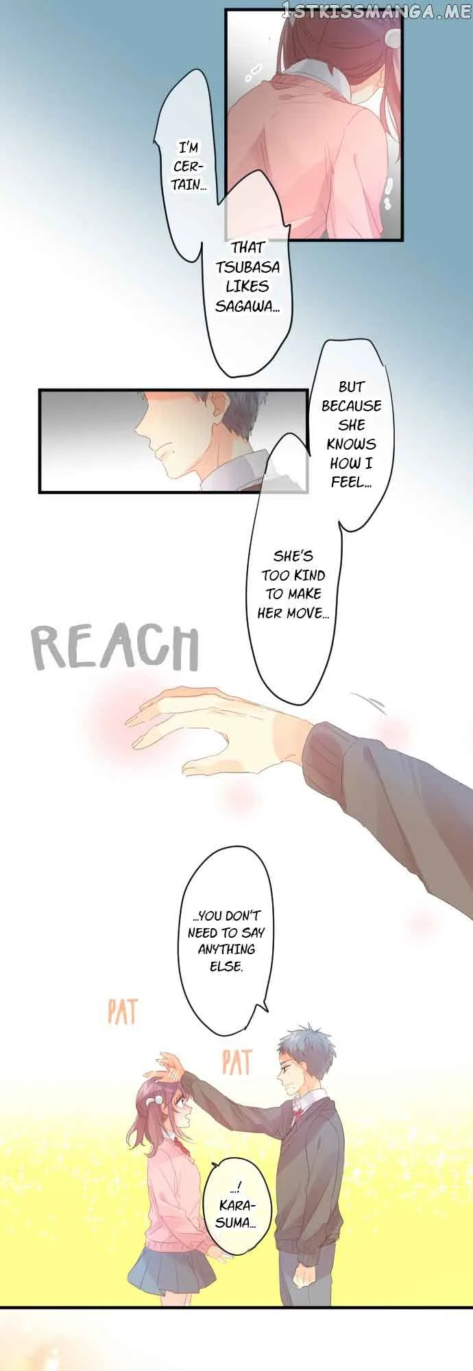 Love Hug Chapter 194 page 23