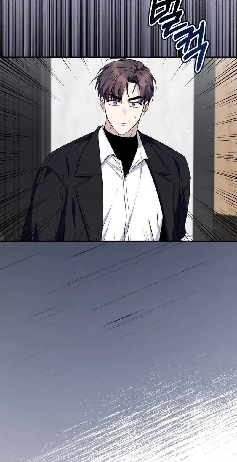 A Blank Slate Regression for the Idol That Lost His Original Mindset Chapter 102 page 45