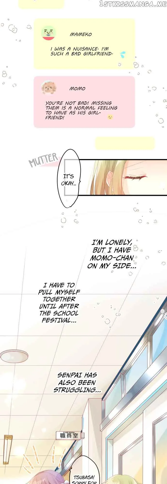 Love Hug Chapter 195 page 3