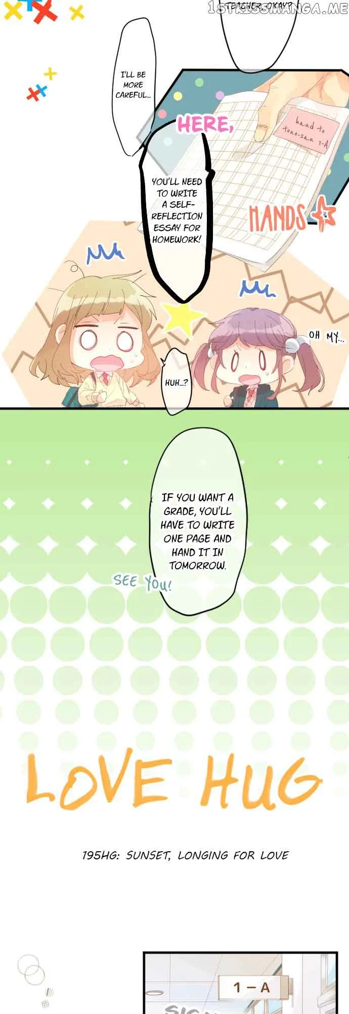 Love Hug Chapter 195 page 5