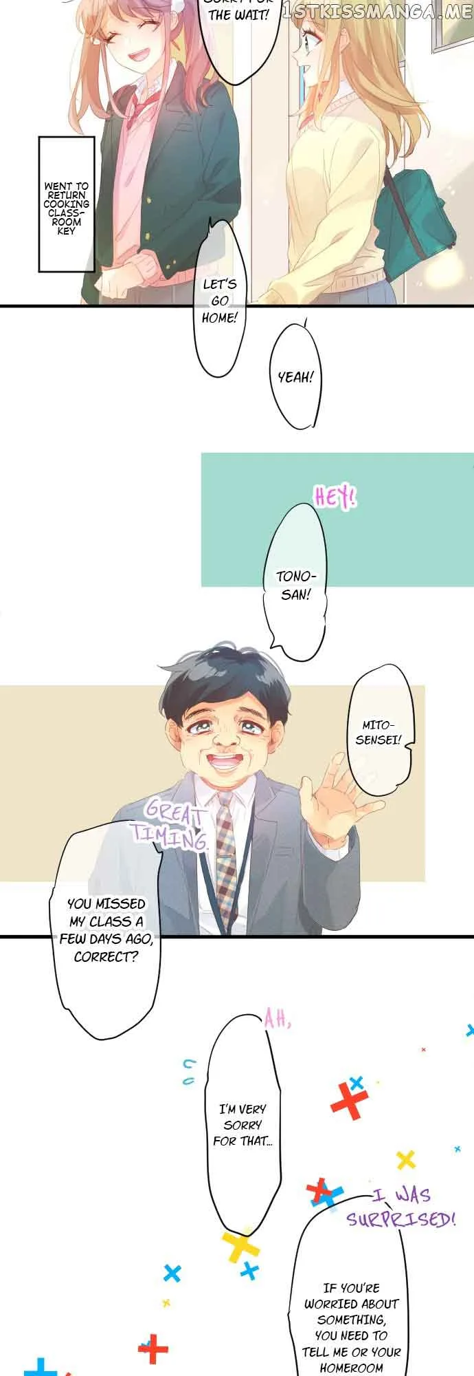 Love Hug Chapter 195 page 4