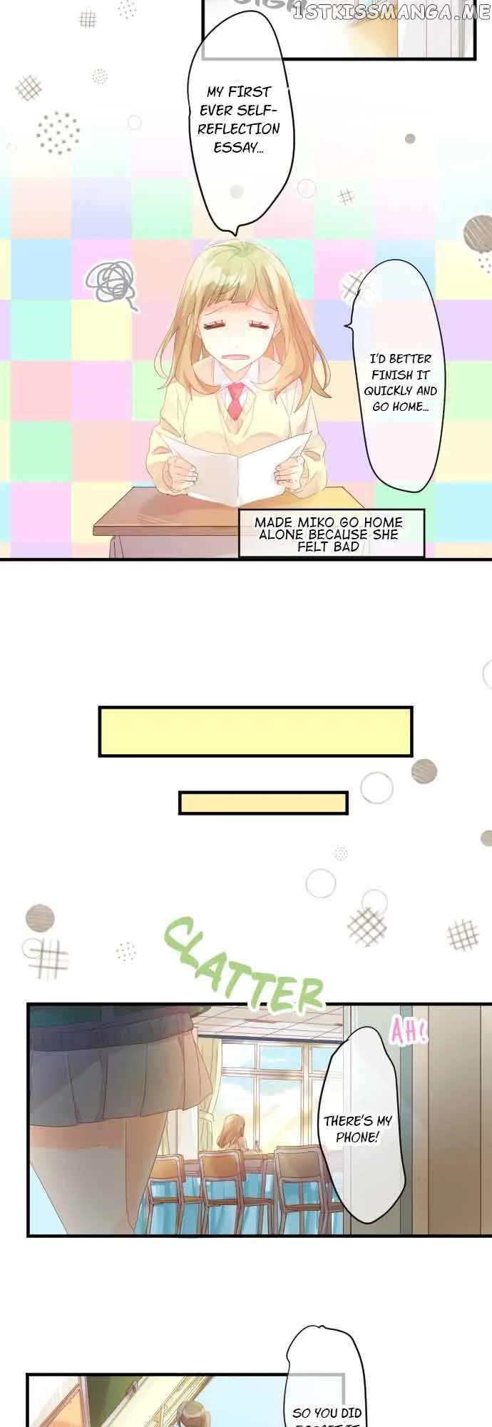 Love Hug Chapter 195 page 6