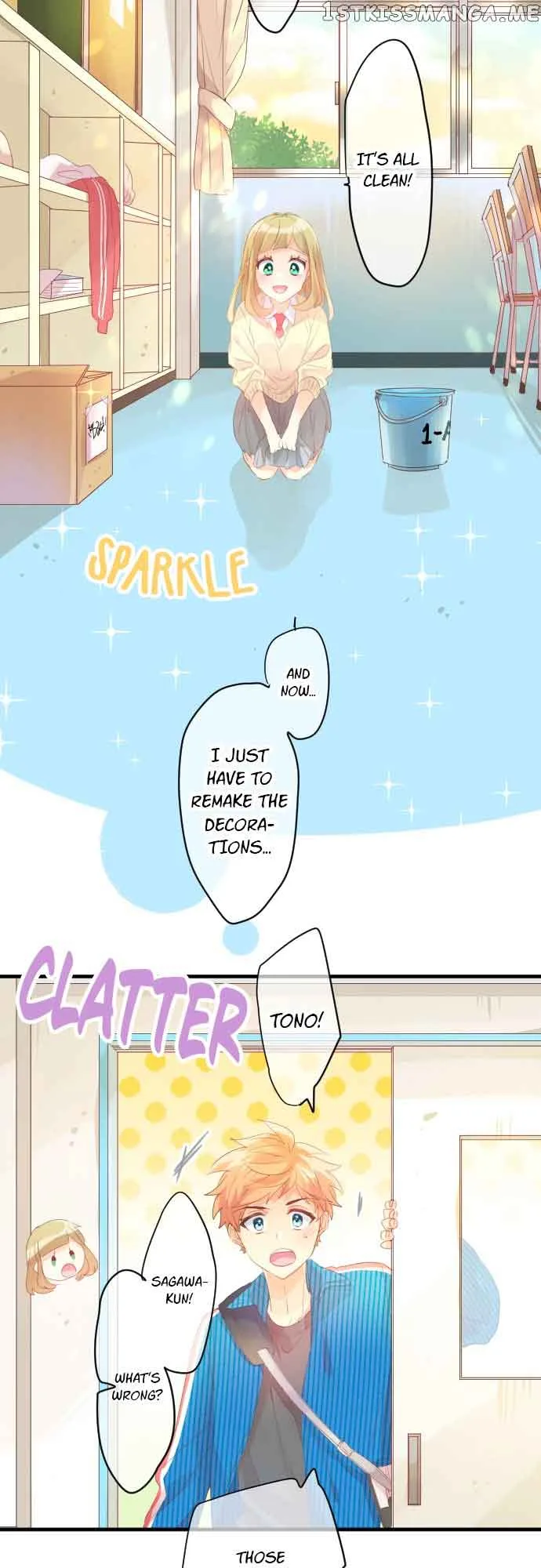Love Hug Chapter 195 page 13
