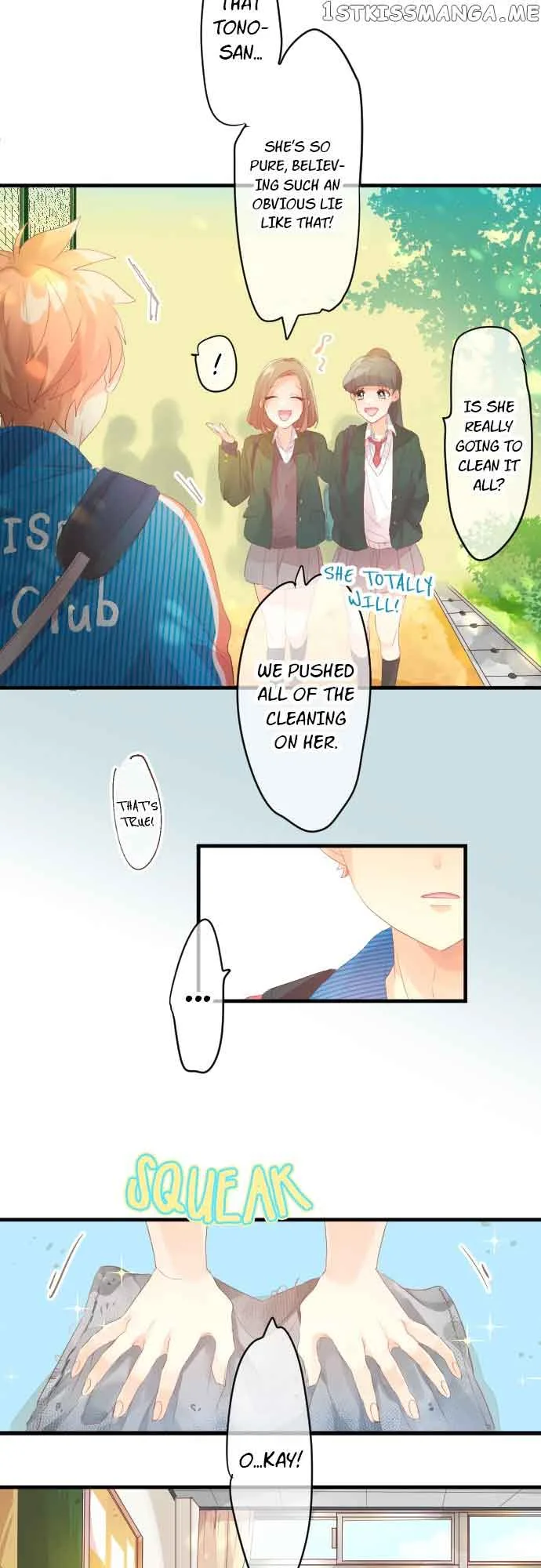Love Hug Chapter 195 page 12