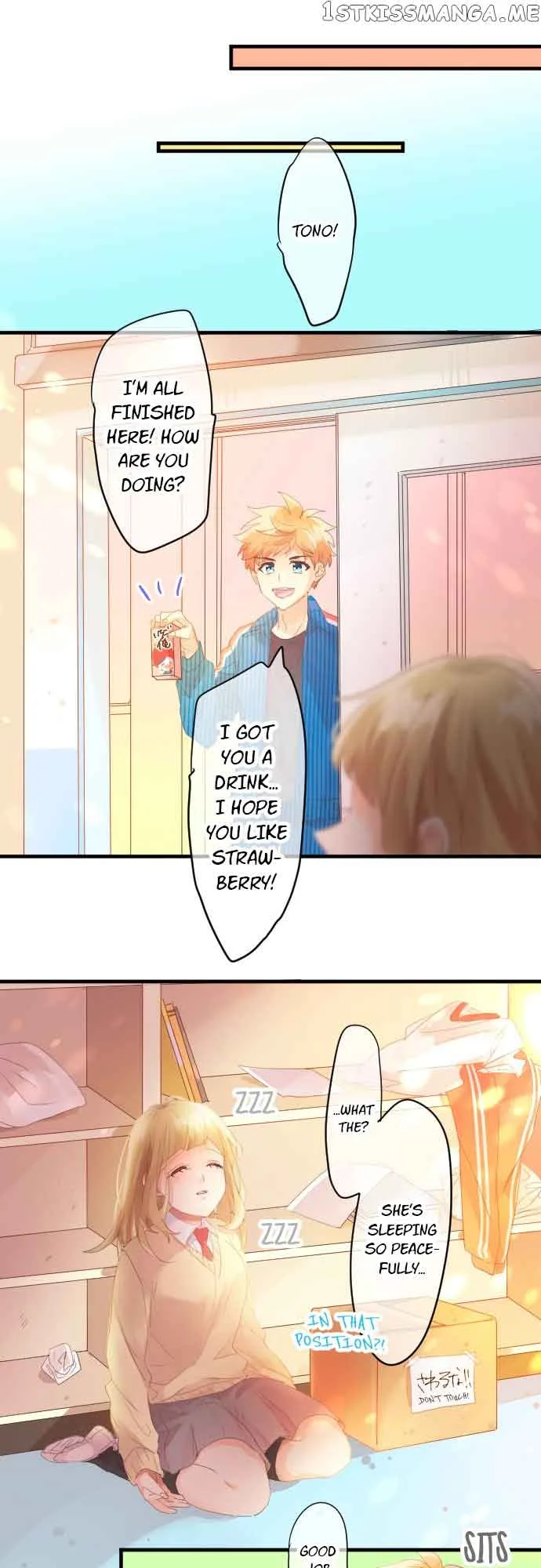 Love Hug Chapter 195 page 22