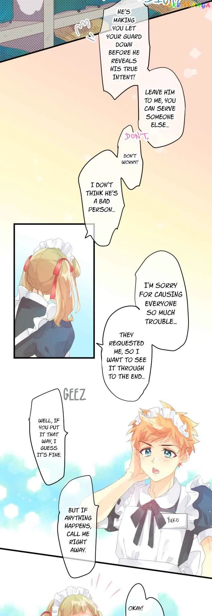 Love Hug Chapter 197 page 15