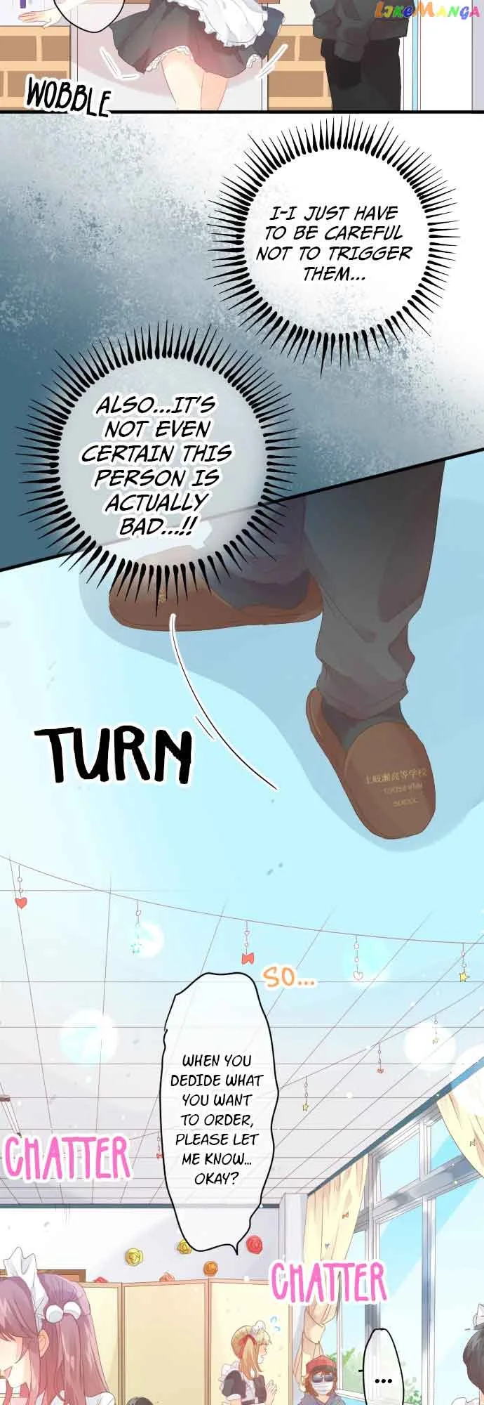 Love Hug Chapter 197 page 4