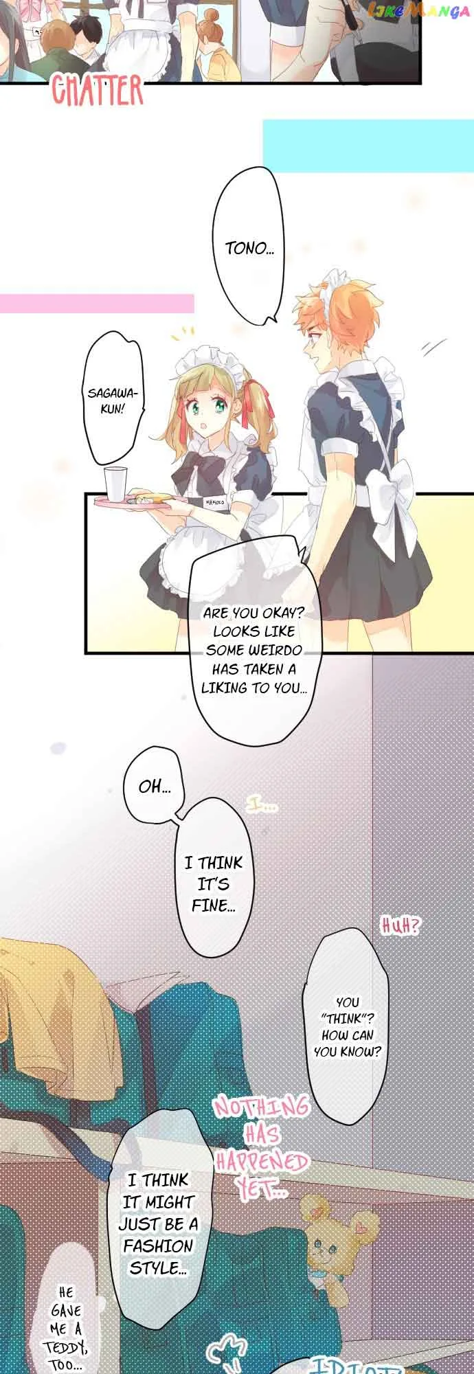 Love Hug Chapter 197 page 14