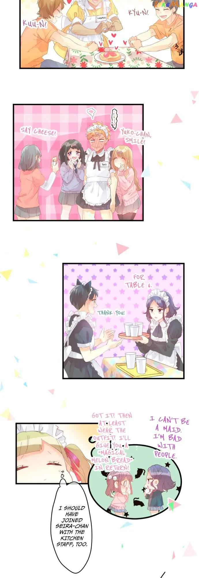 Love Hug Chapter 197 page 7