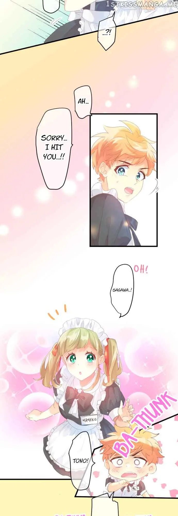 Love Hug Chapter 196 page 7