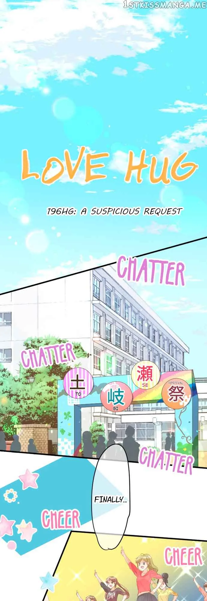 Love Hug Chapter 196 page 2