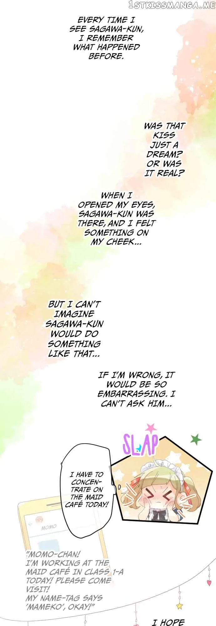 Love Hug Chapter 196 page 11