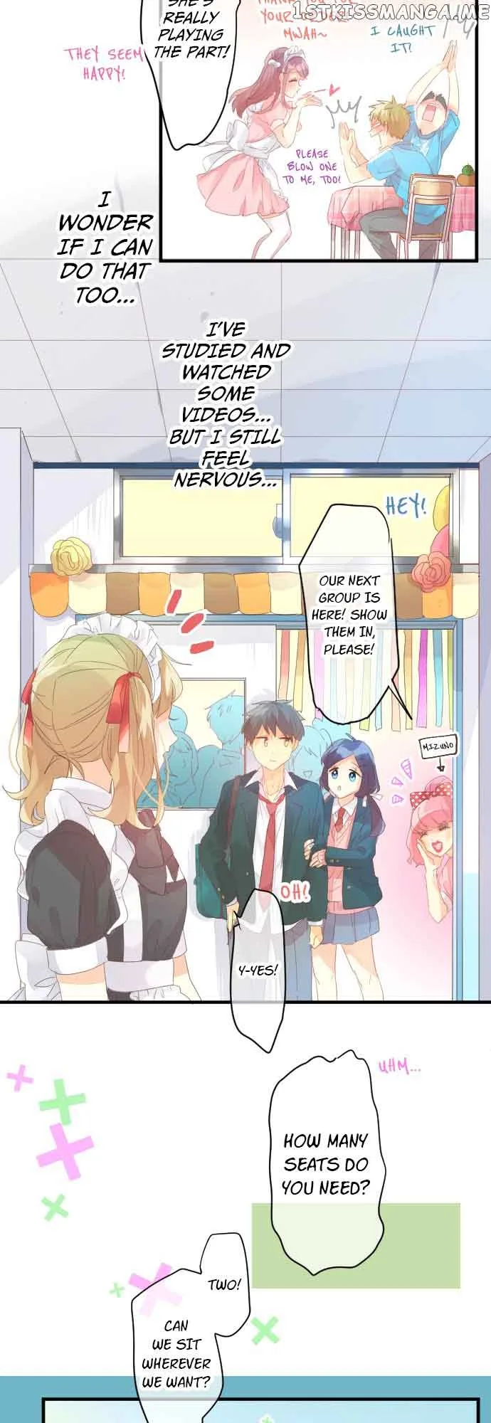 Love Hug Chapter 196 page 14