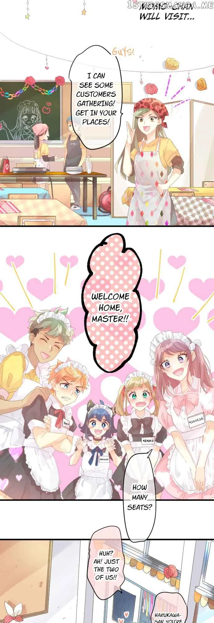 Love Hug Chapter 196 page 12
