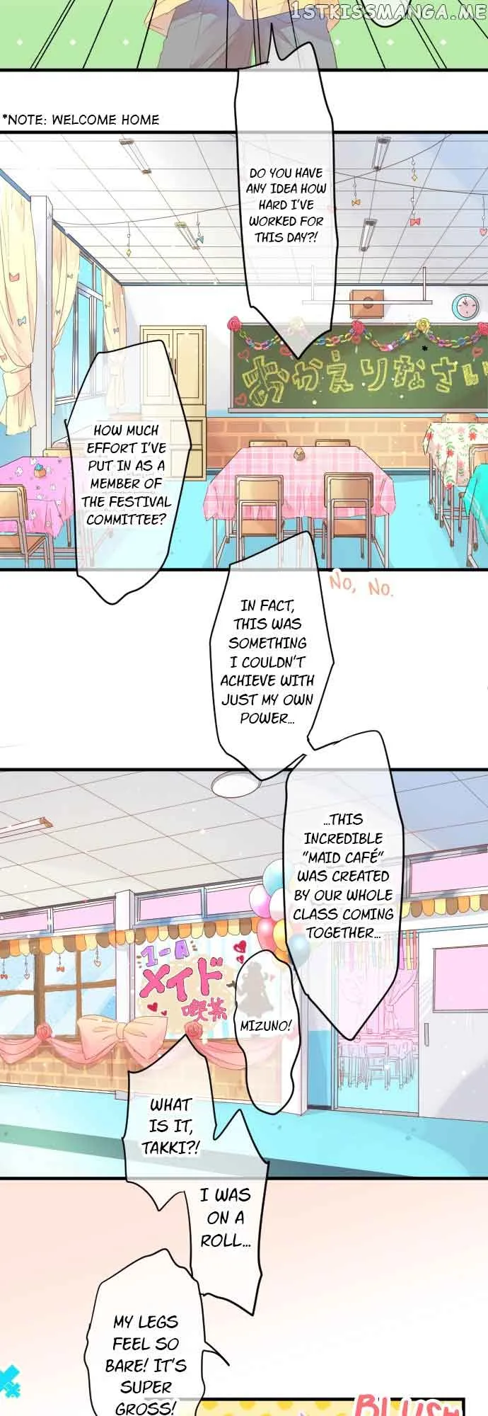Love Hug Chapter 196 page 4