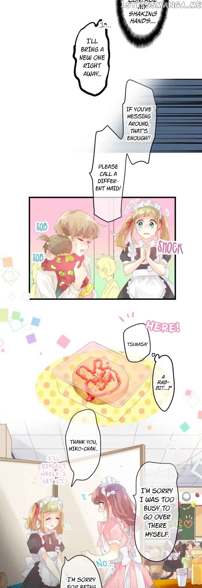 Love Hug Chapter 196 page 21