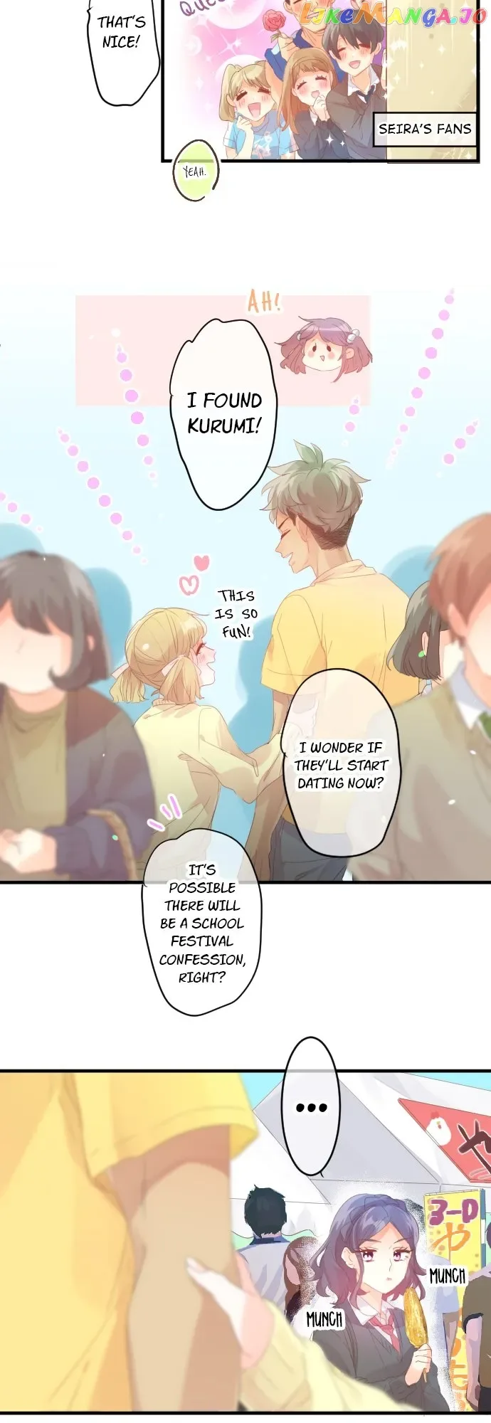 Love Hug Chapter 200 page 4