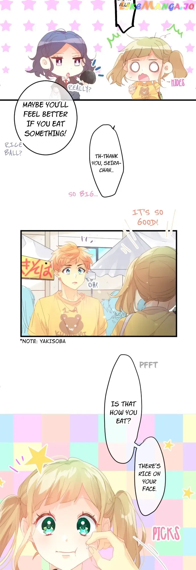 Love Hug Chapter 200 page 7