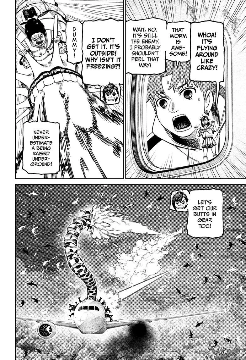 Dandadan Chapter 197 page 3