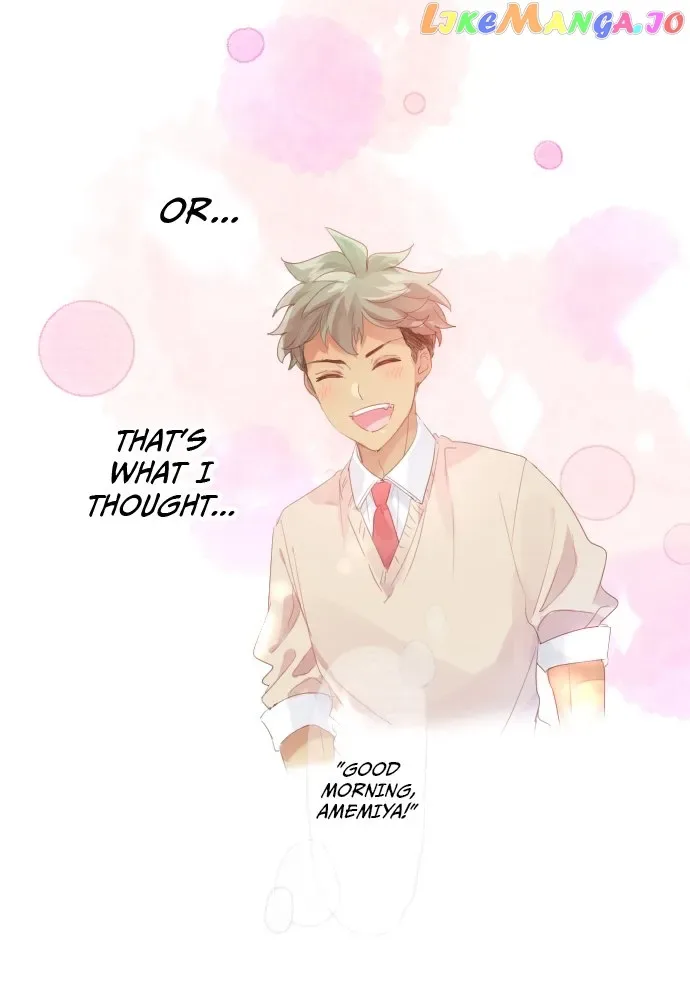 Love Hug Chapter 201 page 17