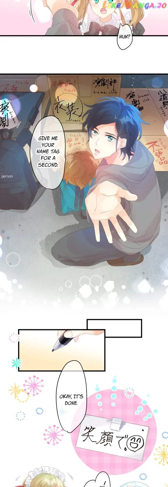 Love Hug Chapter 198 page 16