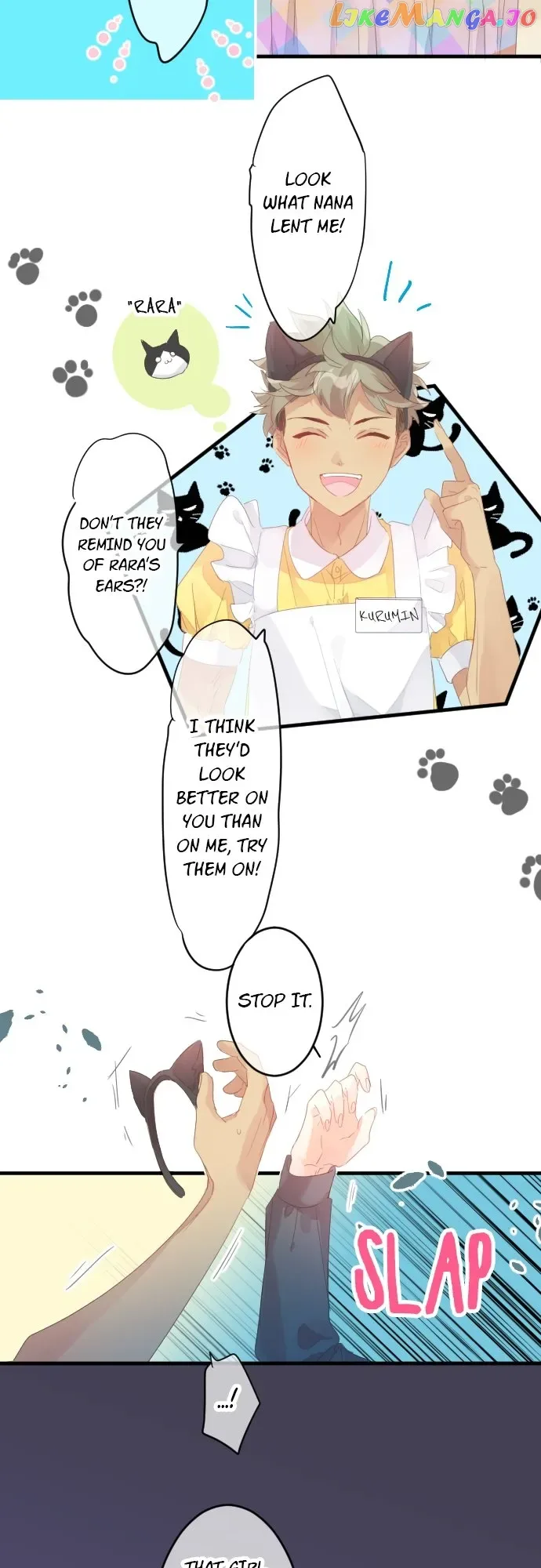 Love Hug Chapter 199 page 14
