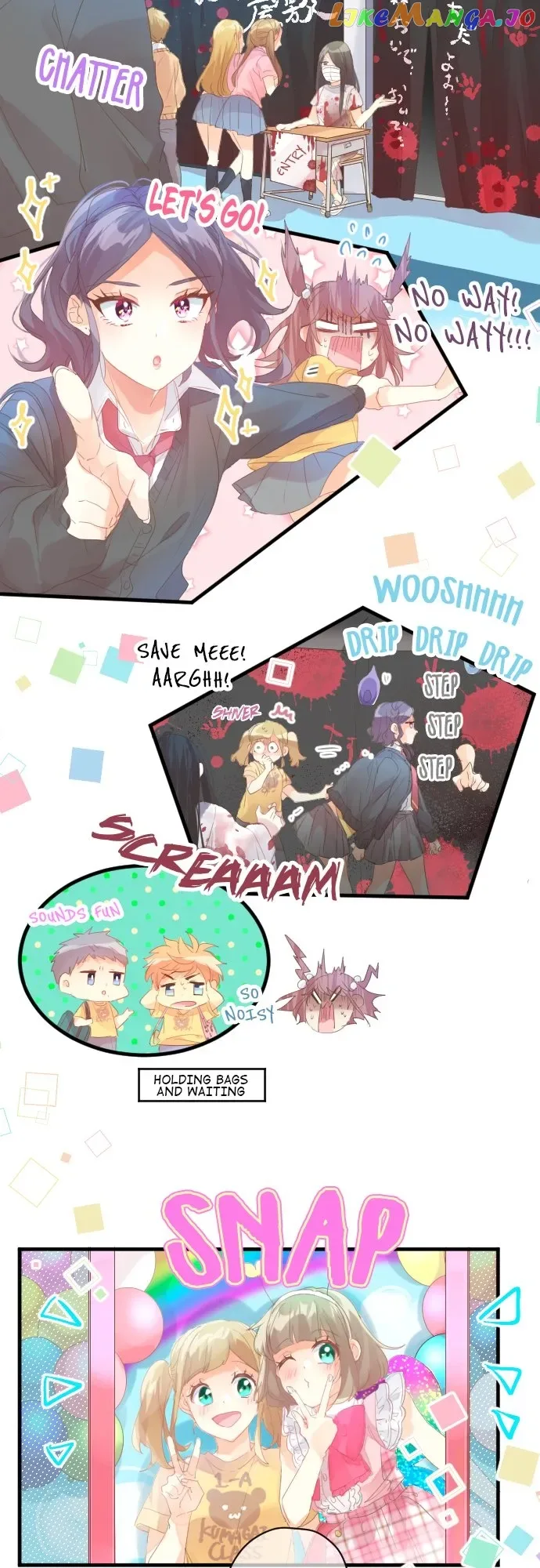 Love Hug Chapter 200 page 12