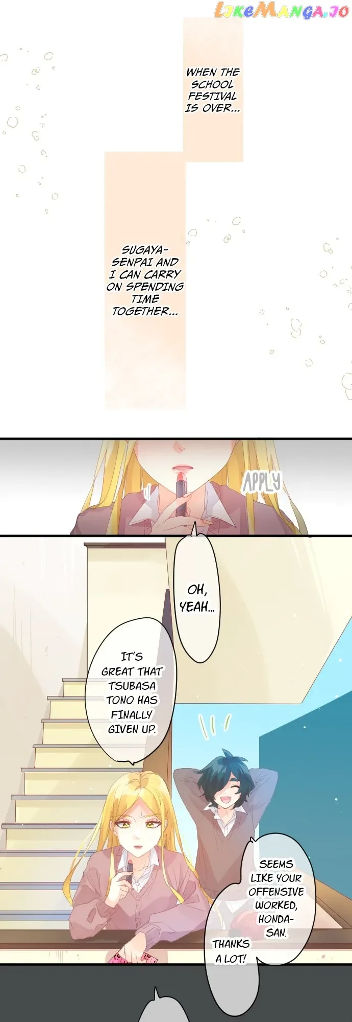 Love Hug Chapter 199 page 18