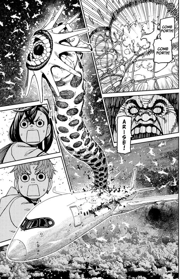 Dandadan Chapter 196 page 14