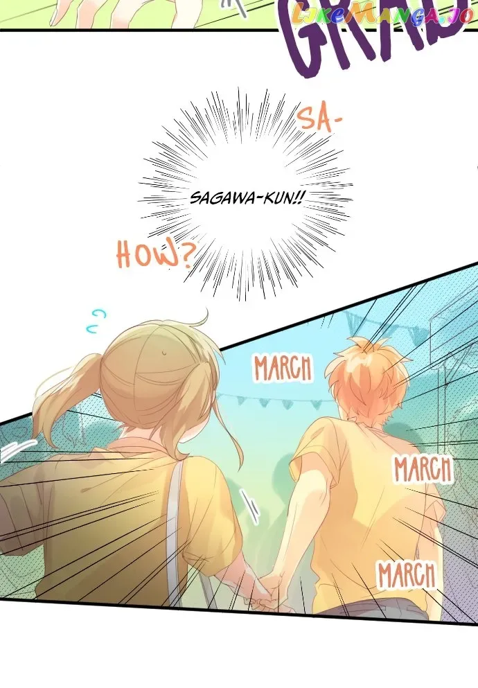 Love Hug Chapter 200 page 17