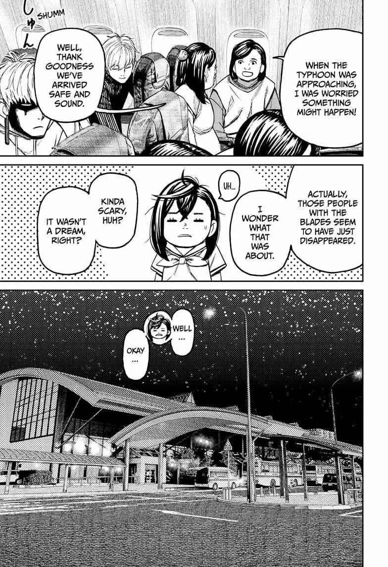 Dandadan Chapter 200 page 6